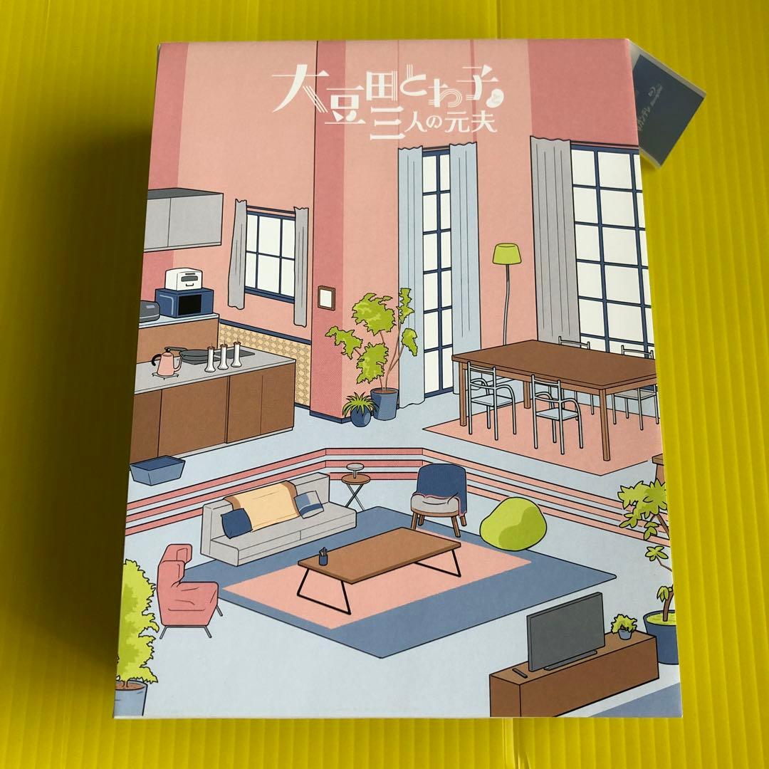 大豆田とわ子と三人の元夫 Blu-ray BOX〈4枚組〉