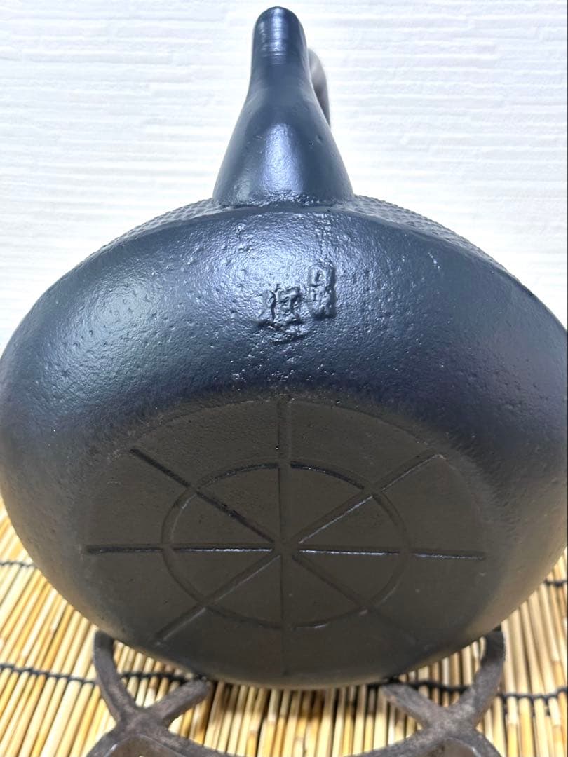 未使用品、供箱、栞付　南部文秀堂造　１５型 ＩＨ機器対応モデル　南部鉄瓶