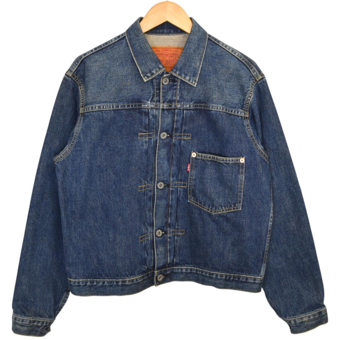 LEVI'S 71506XX 大戦モデル1stデニムジャケット 71506-XX