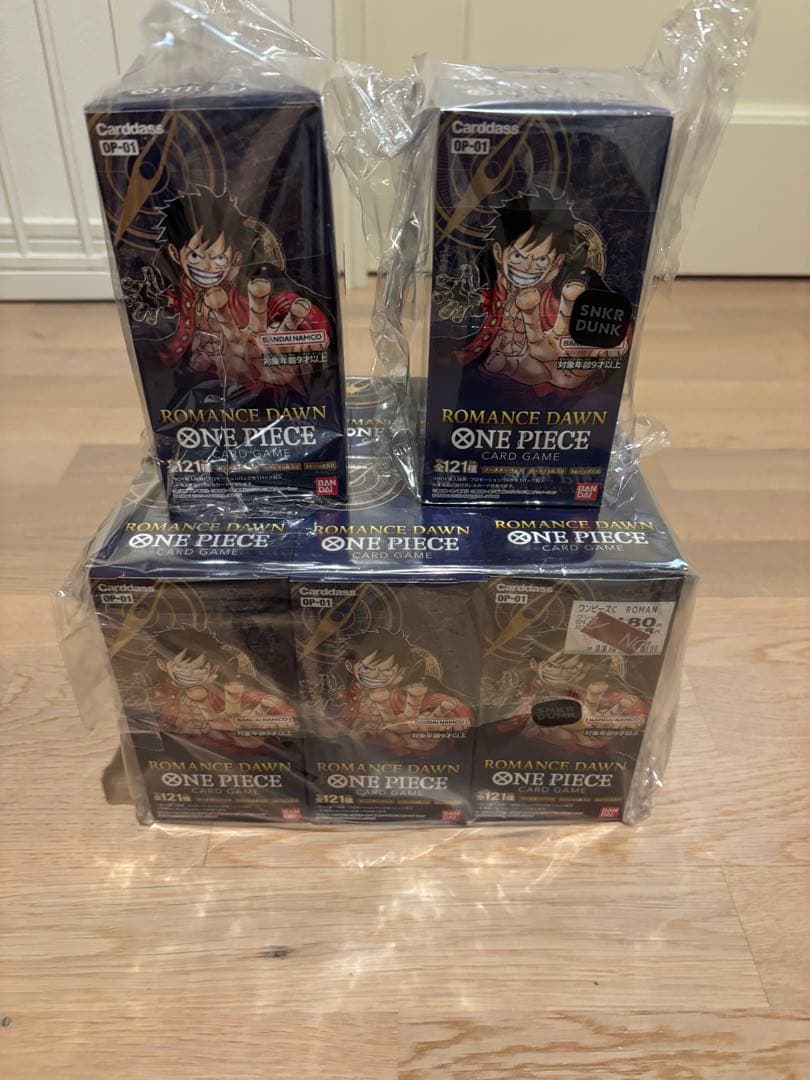 ロマンスドーン　8ボックス