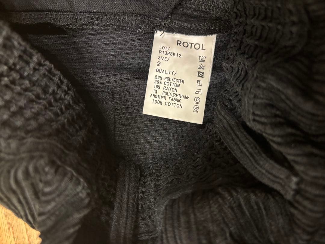 パンツ ROTOL STRAIGHT ACTIVE PANTS [R13PSK12]