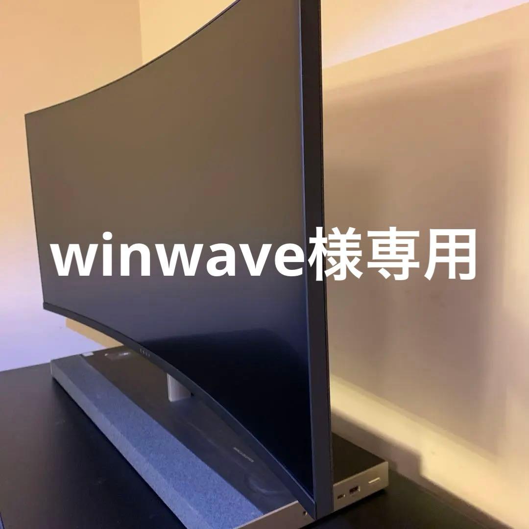 【winwave】HP デスクトップ パソコン
