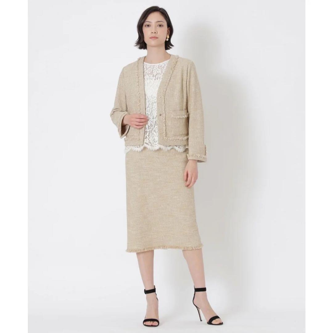 EPOCA エポカ　コットンミックスツイード スーツ　セットアップ　サイズ38