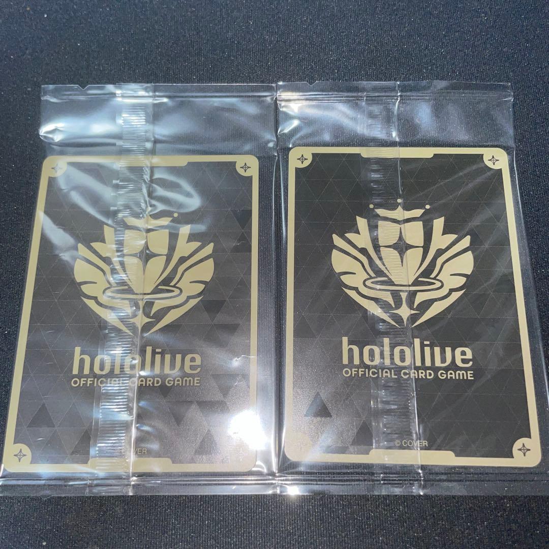 reglossプロモ 2種