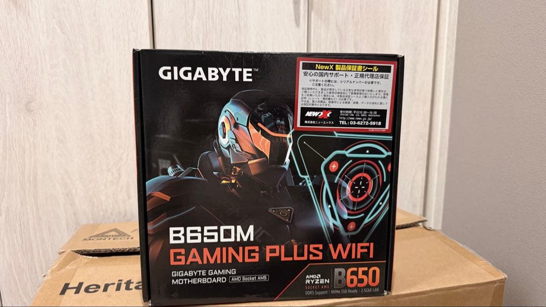 PC Ryzen 77800X3D RX 9060 XT DDR532GBメモリ