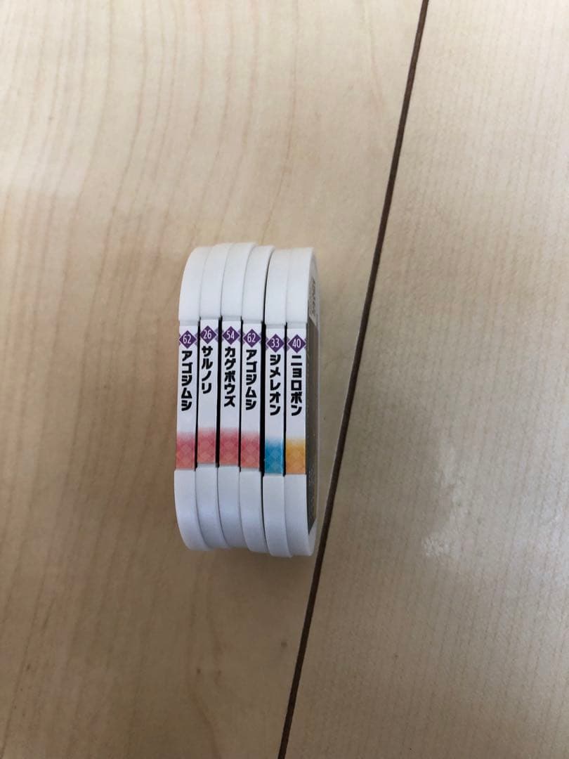 レアメザスタ　＋　ガンバレジェンズ