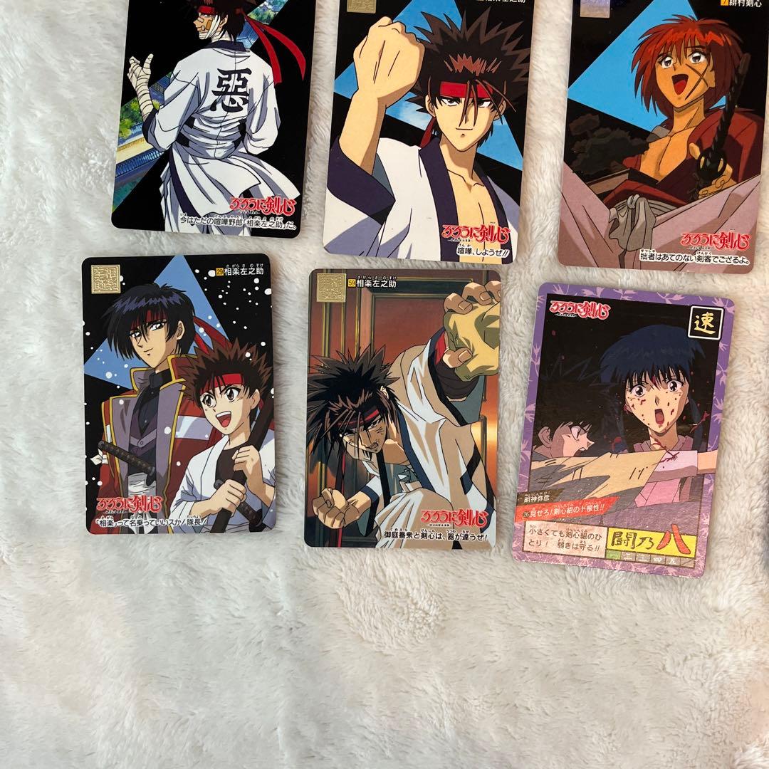 るろうに剣心　カード　レア　入手困難　58枚セット