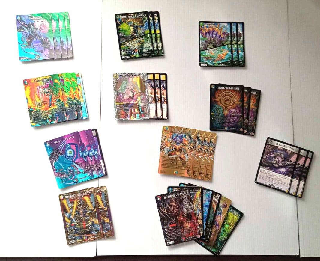 し*)様 5cザーディクリカ　デッキ　＋500枚まとめ売り