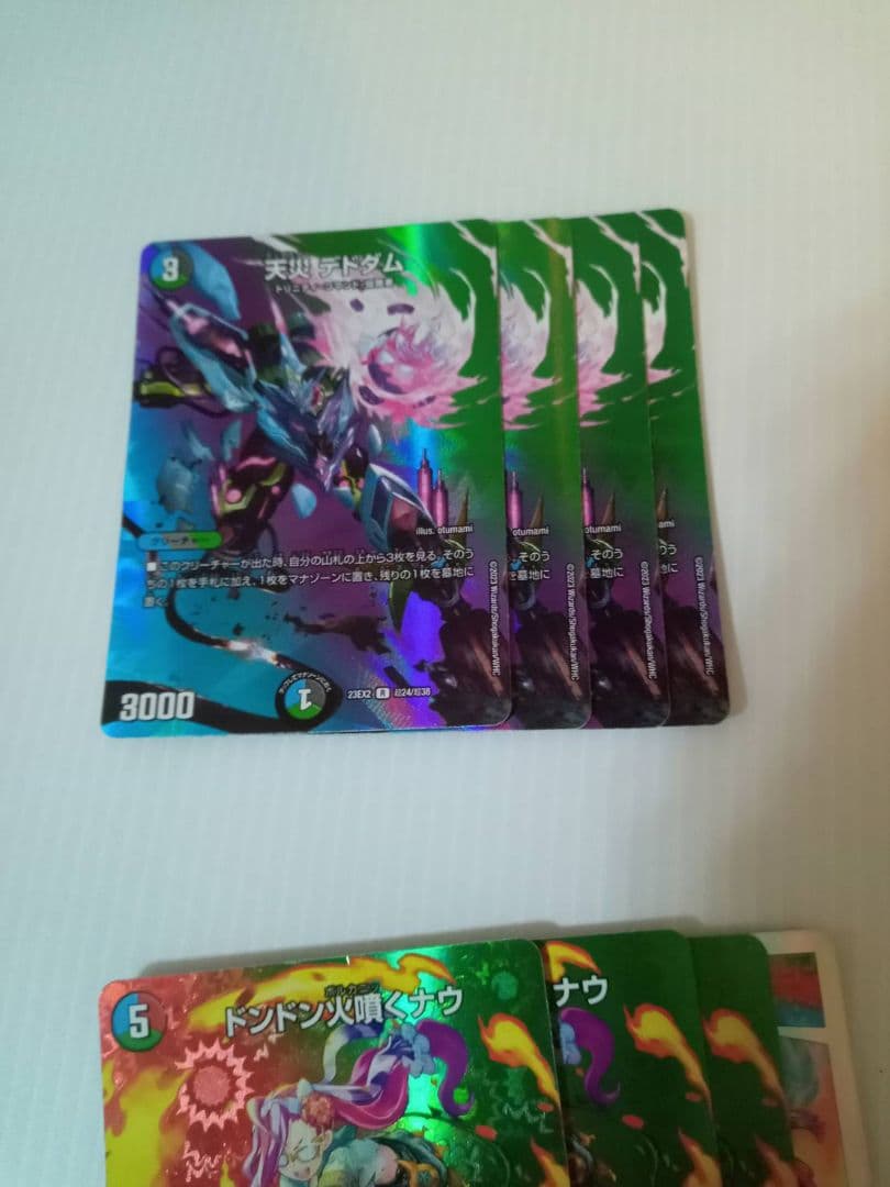 し*)様 5cザーディクリカ　デッキ　＋500枚まとめ売り