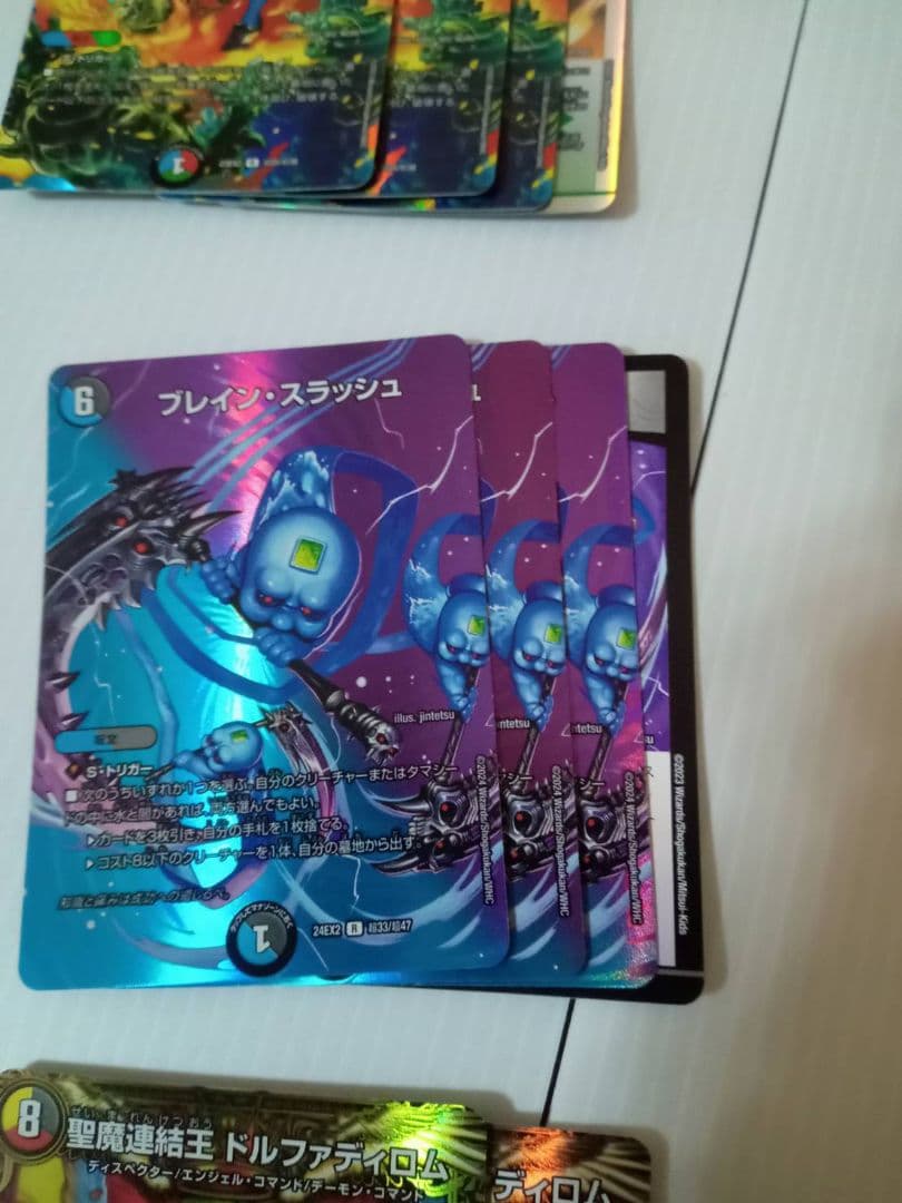 し*)様 5cザーディクリカ　デッキ　＋500枚まとめ売り