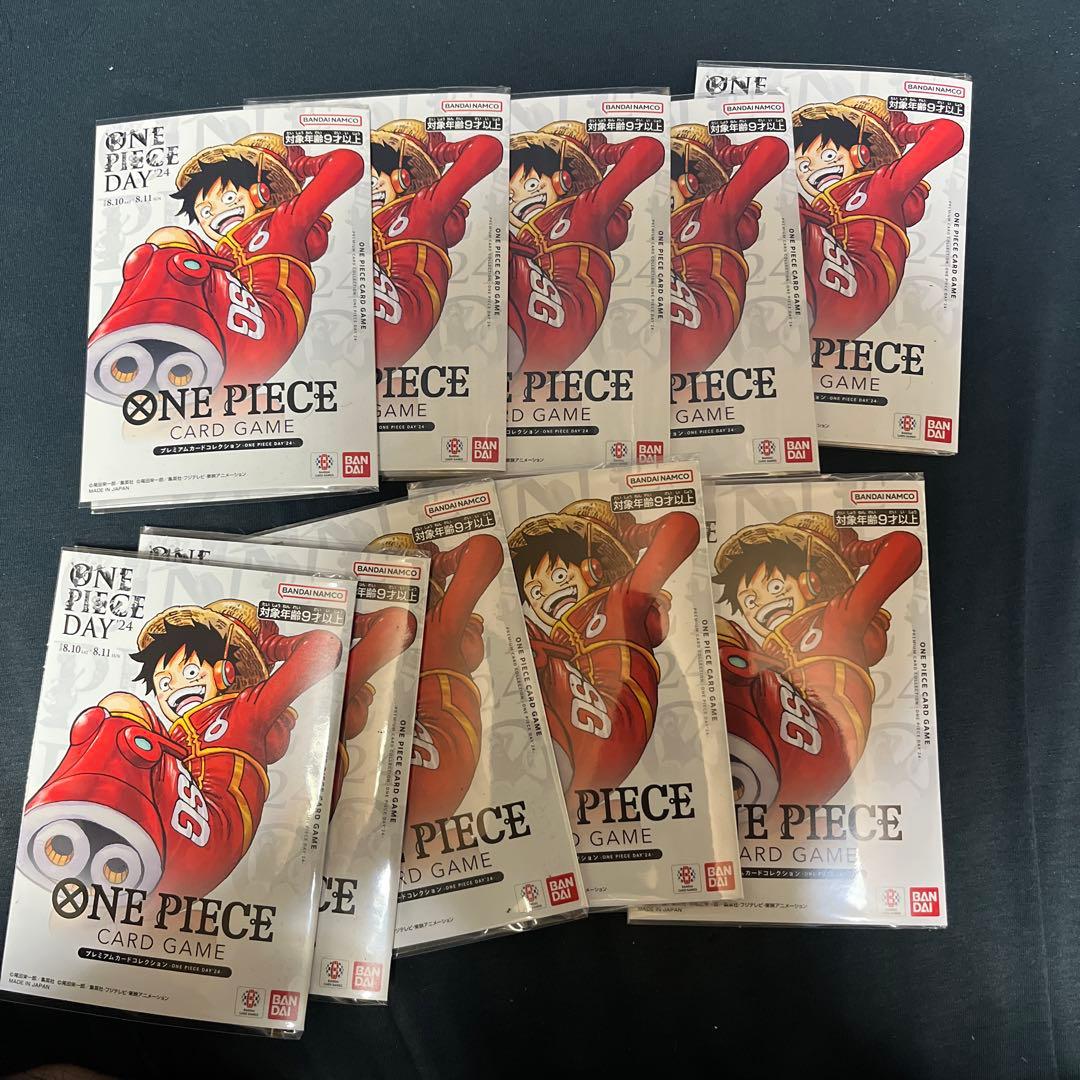 ONEPIECE DAY 2024プレミアムカードコレクション 10個セット