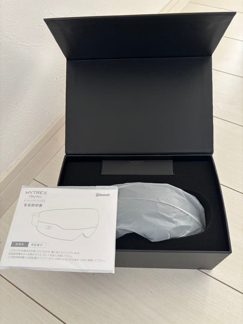 MYTREX マッサージアイマスク ブラック