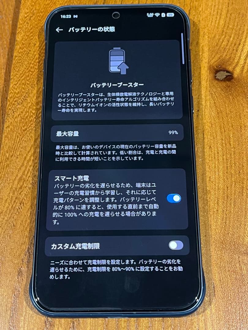 【フルセット】OPPO FIND X8 国内版 純正ケース 純正充電器付き