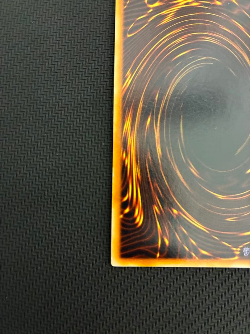 ★遊戯王★レッドアイズブラックメタルドラゴン 初期 シークレット