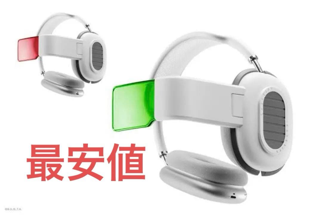 CASETiFY ドラゴンボールZ スカウター airpods max カバー