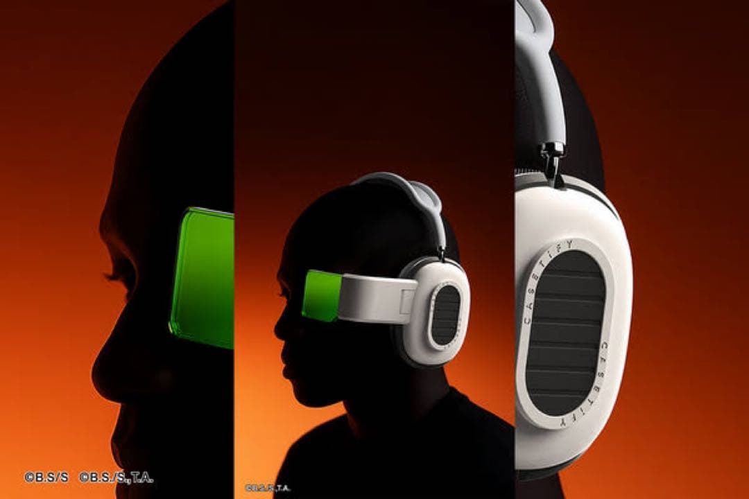 CASETiFY ドラゴンボールZ スカウター airpods max カバー