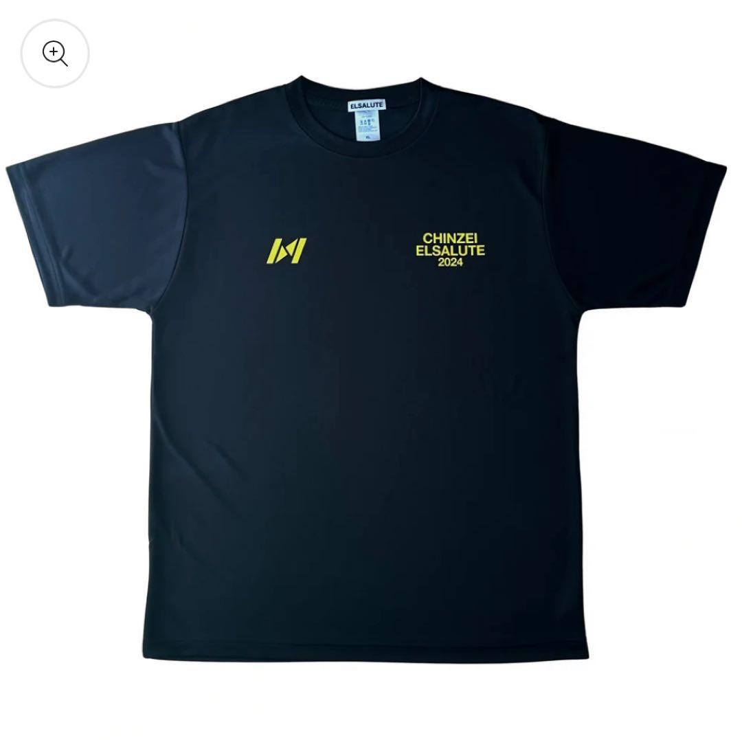 鎮西高校男子バレー ELSALUTE 2024 Tシャツ