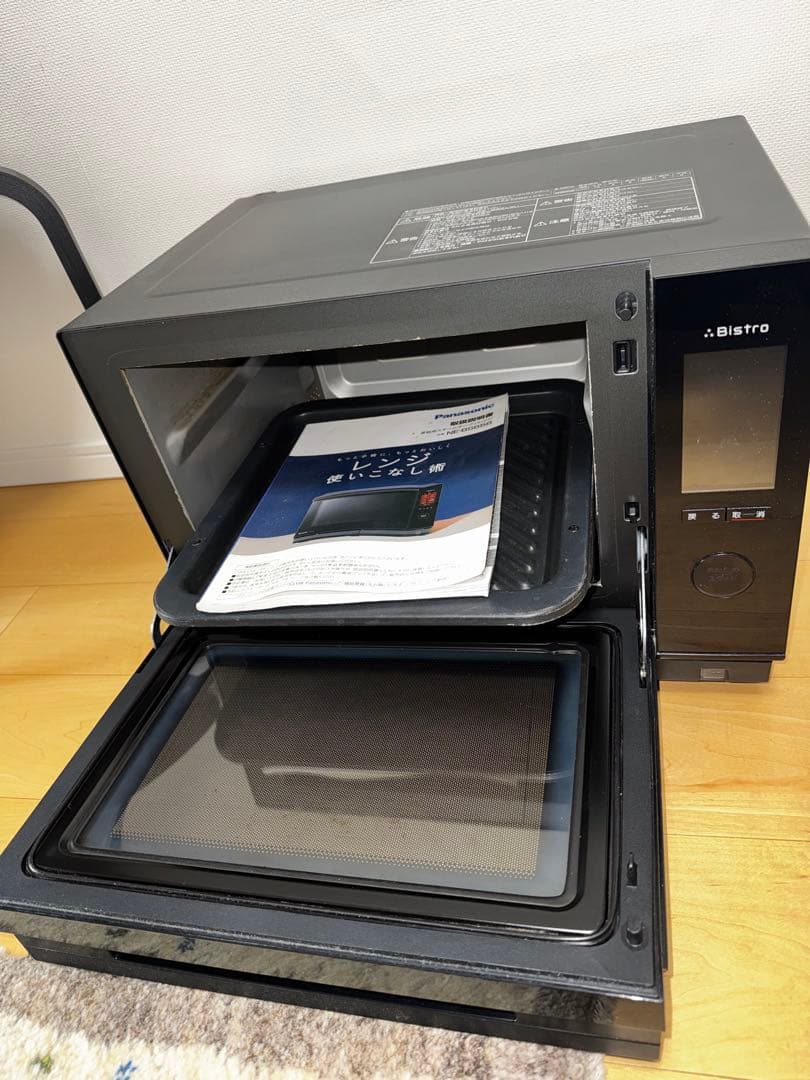 美品　Bistro スチームオーブンレンジ 取扱説明書付き