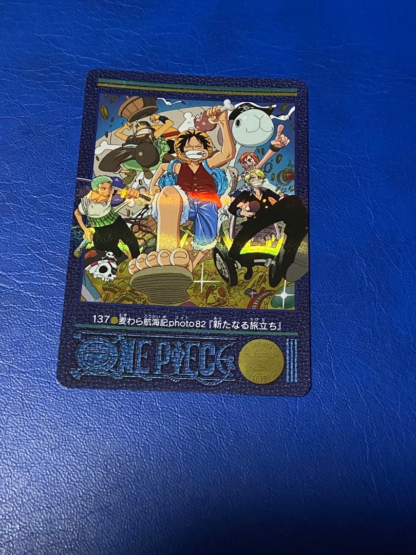 ワンピース ビジュアルアドベンチャー 2001年 希少 「新たなる旅立」