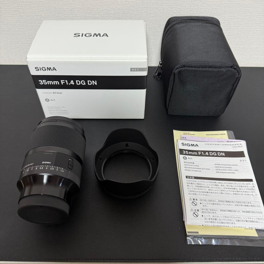 SIGMA 35mm F1.4 DG DN レンズ SonyEマウント