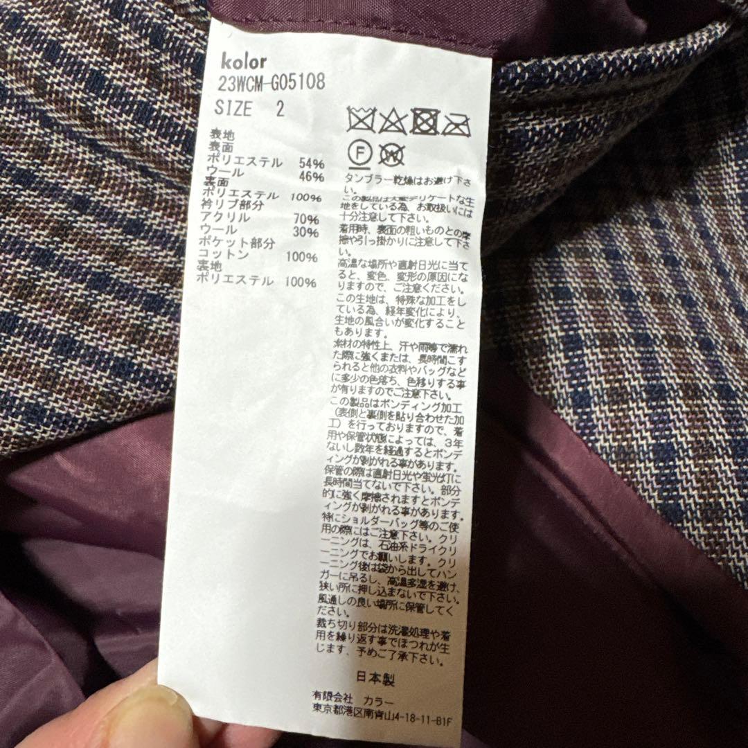 紳士ジャケット