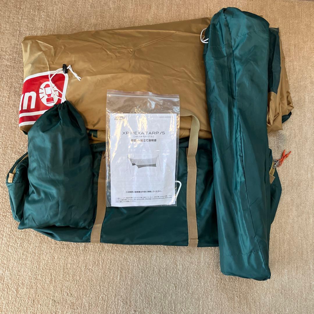 ★コールマン　XPヘキサタープ／S★