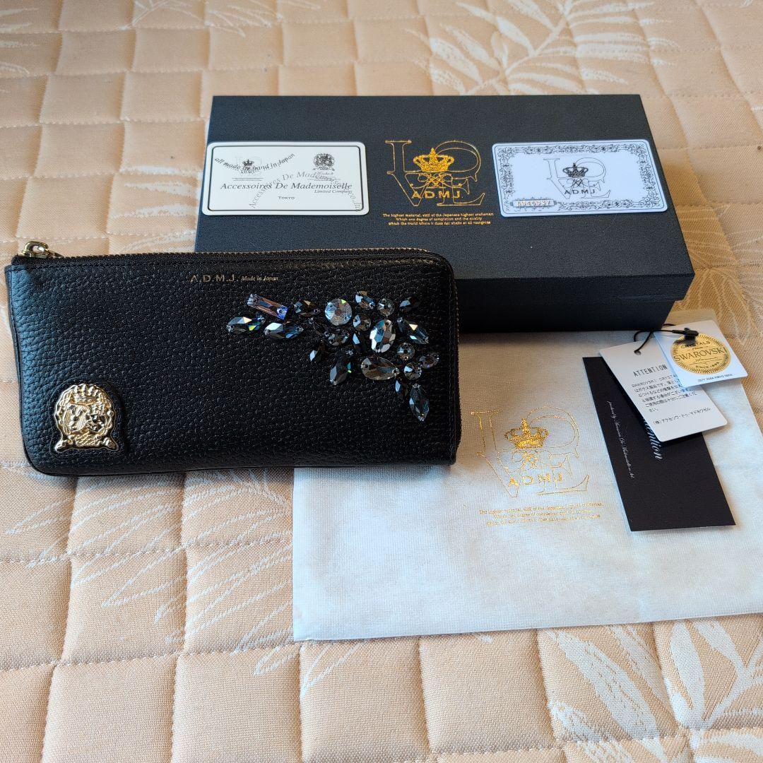 もも★美品★ ADMJ L字ファスナーウォレット グラデーションスワロ