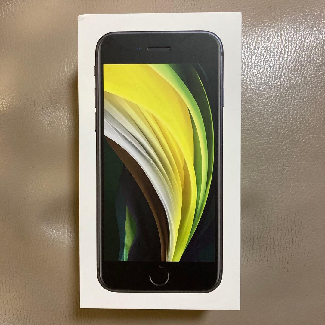 iPhone se第2世代（64GB・ブラック） SIMフリーバッテリー79%