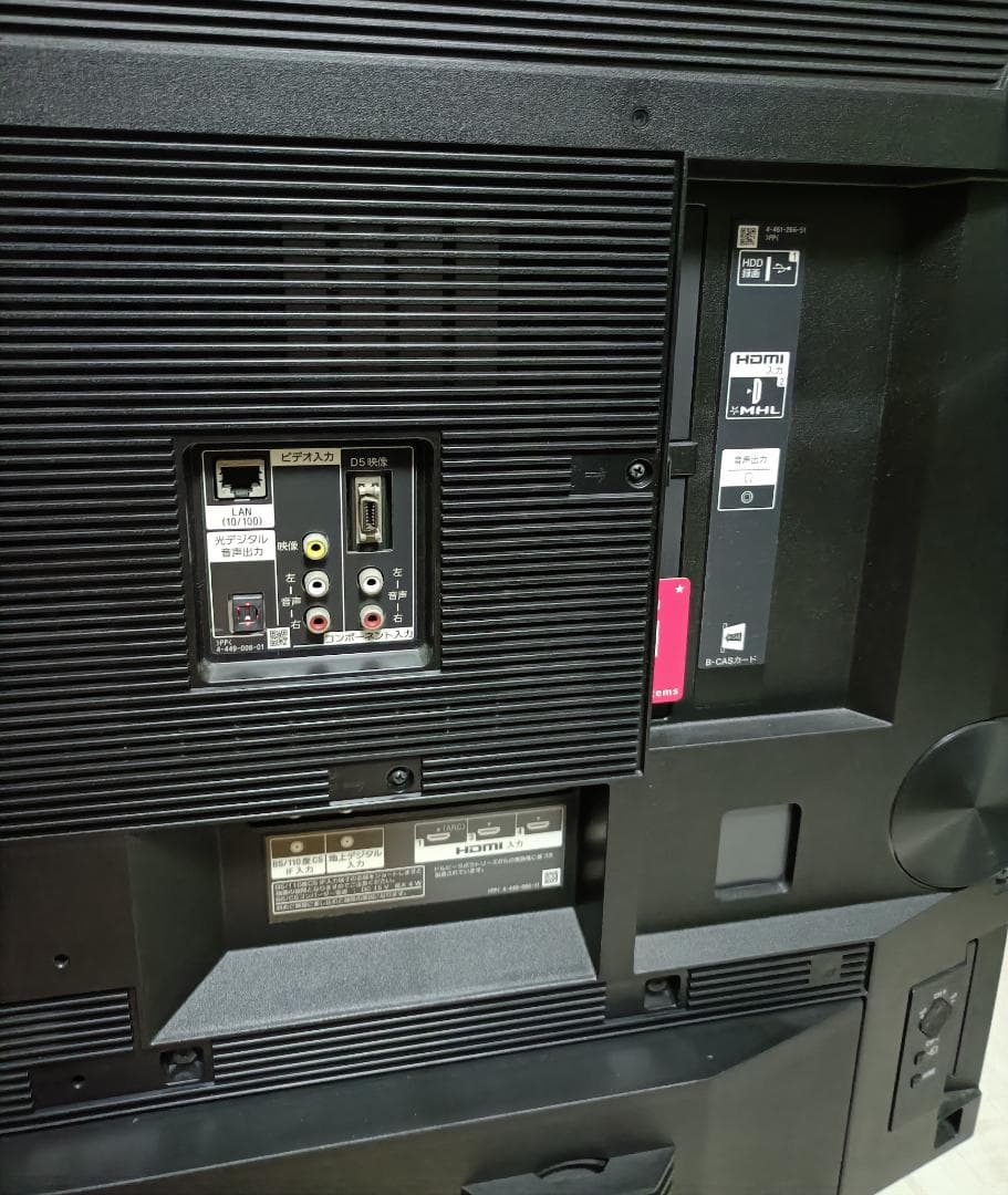 SONYBRAVIA 55Ｖ型 KD-55X9200A 4K液晶 Youtube