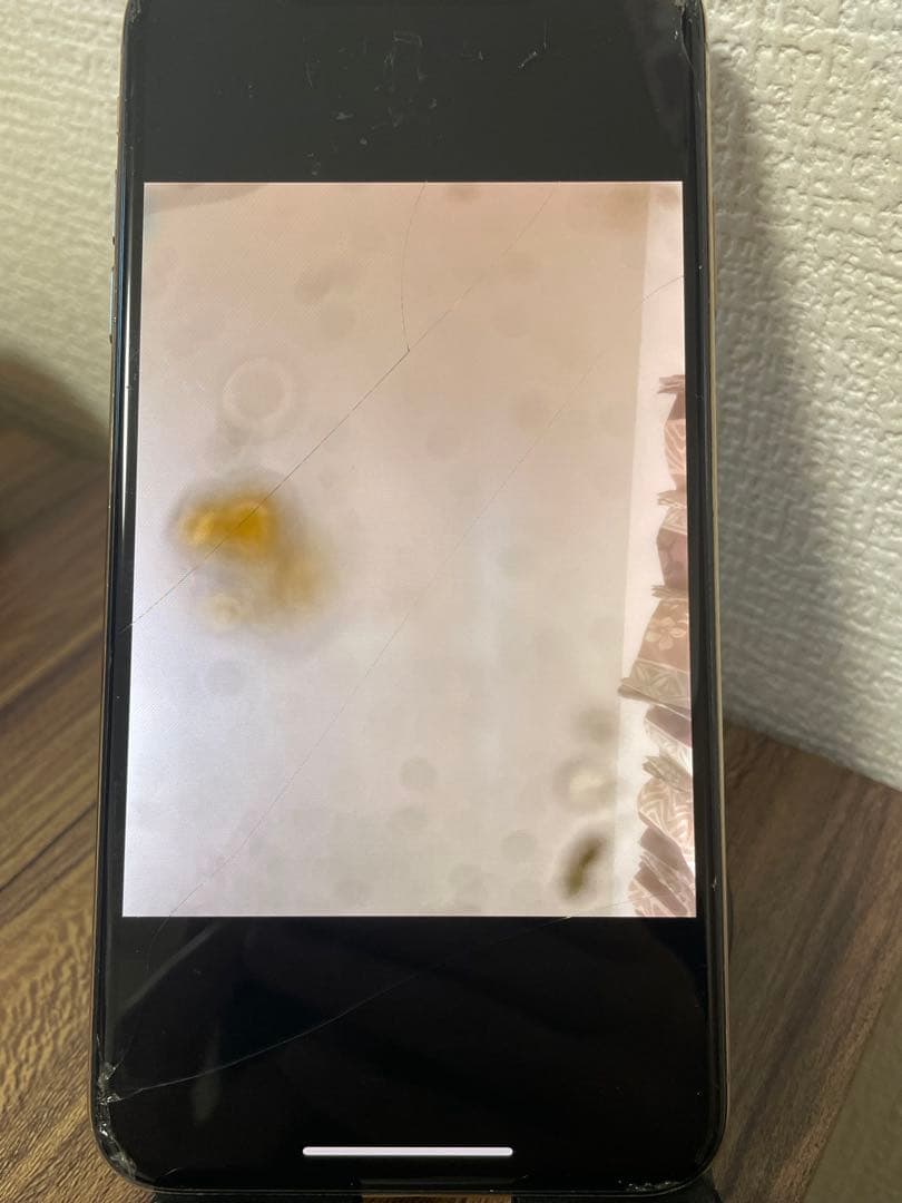 345【即日発送】iPhoneXSMax ゴールド 512GB