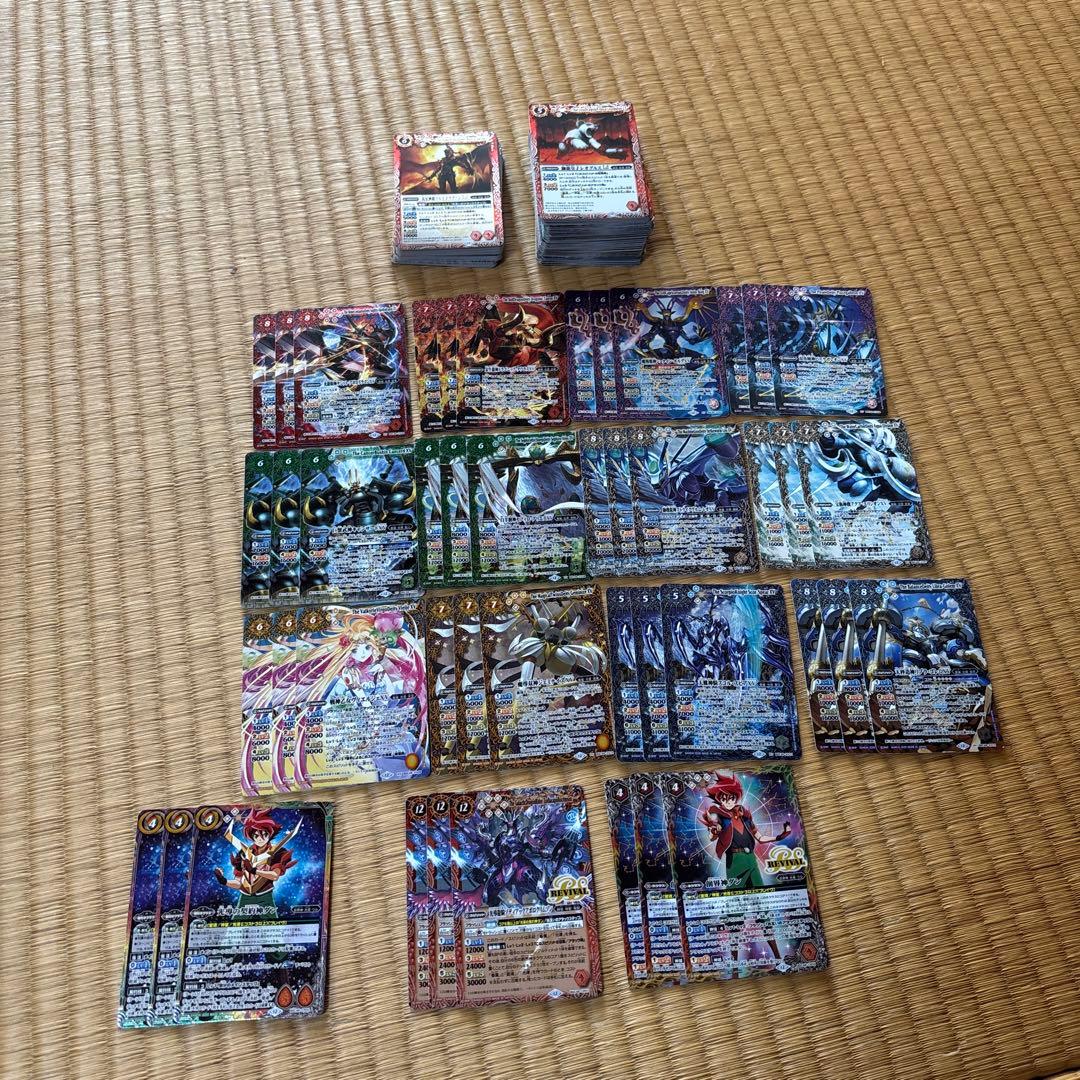 巡る星々　XV以下3枚ずつ　117種