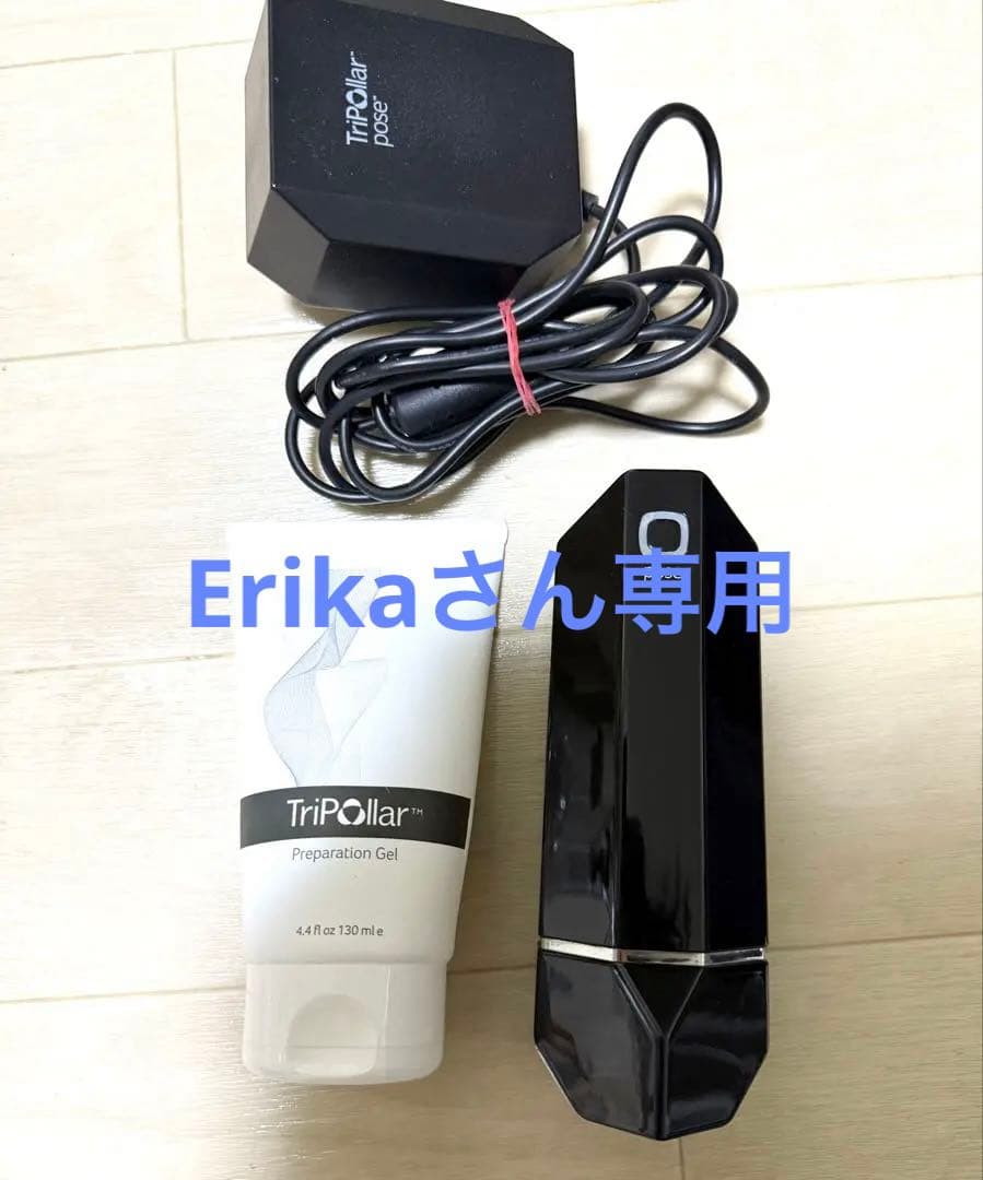 Erikaさん専用 トライポーラ ポーズ RF美容器 + ジェル