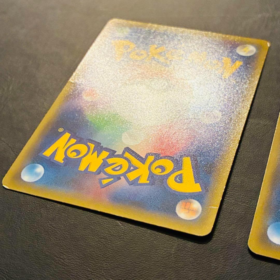 【 ポケモンパン プロモ 】 ピカチュウ 291/SM-P イーブイ　ミミッキュ