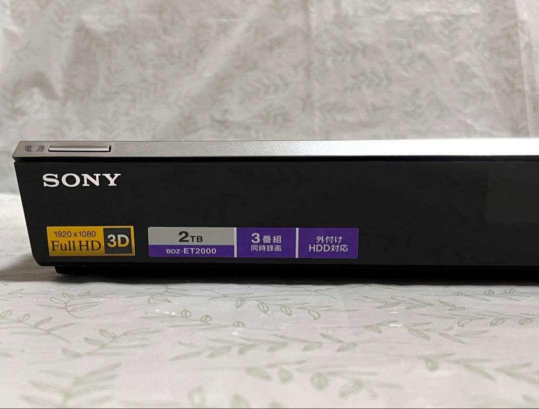 く*ま様 SONY BDZ-ET2000 3番組同時録画 2TB 本体動作OKリ