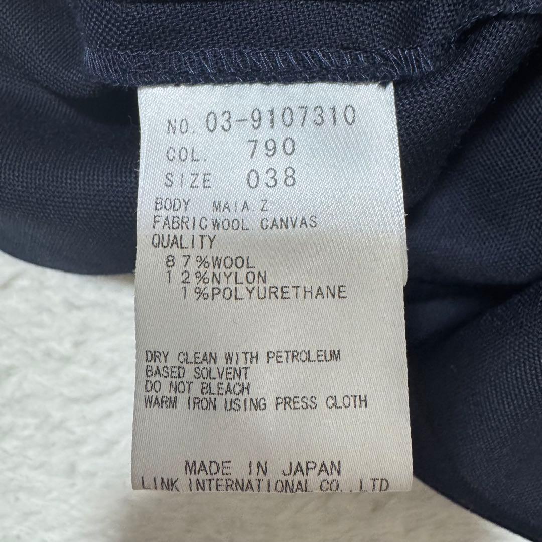 美品 セオリーリュクス スカートスーツ ノーカラー ネイビー 38