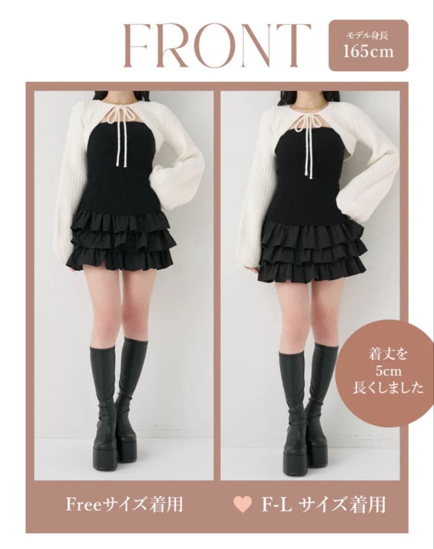 ティアードフリルミニワンピース darich