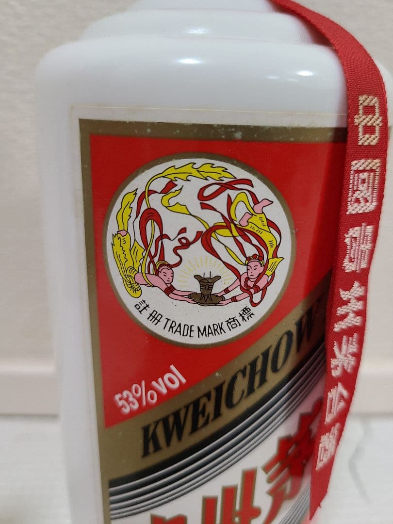 貴州茅台酒 2019年 天女ラベル 500ml 53% ミニグラス付