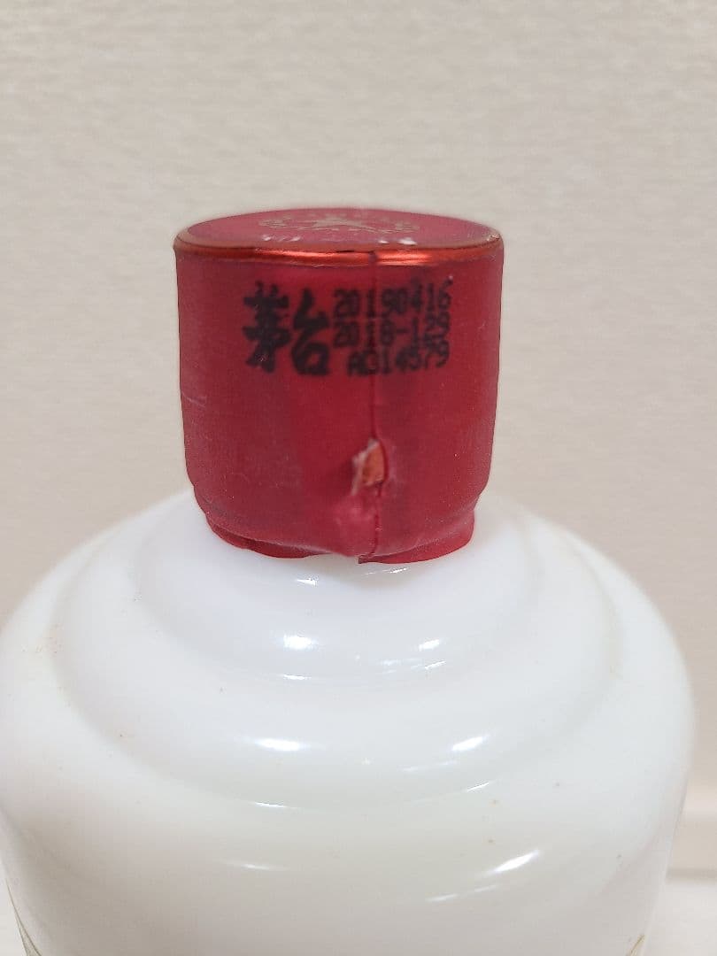 貴州茅台酒 2019年 天女ラベル 500ml 53% ミニグラス付