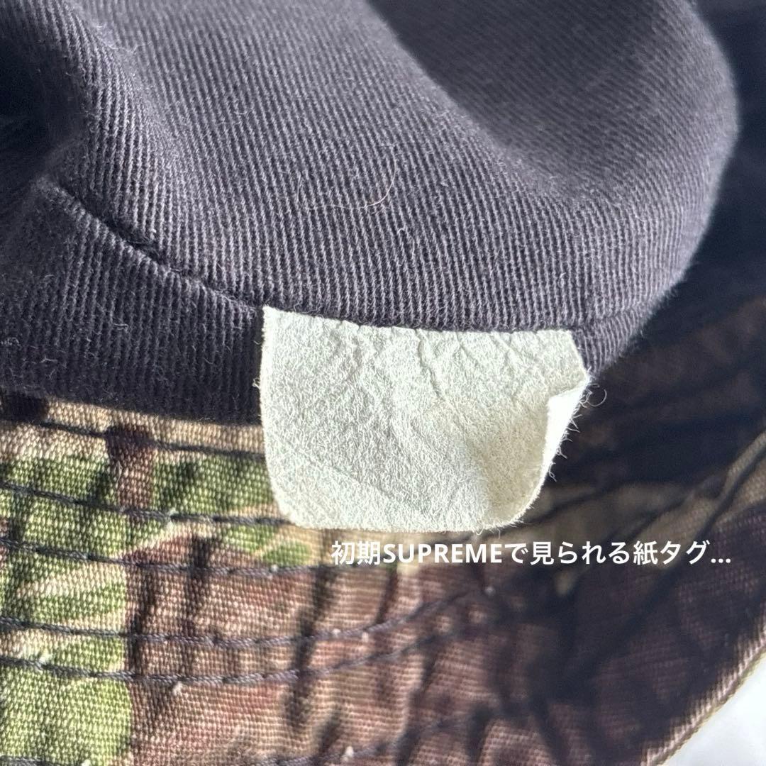 【初期】1990s 紙タグ SUPREME USA製 迷彩 ハット スケーター