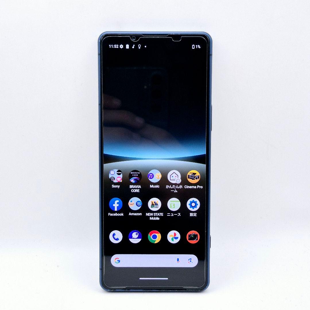 [H21] Xperia 5 iv softbank版 SIMフリー