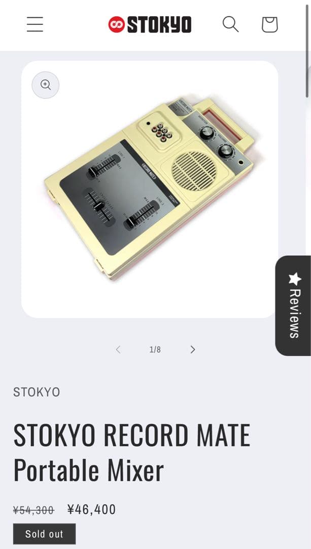 DJ機材 STOKYO RECORD MATE Portable Mixer