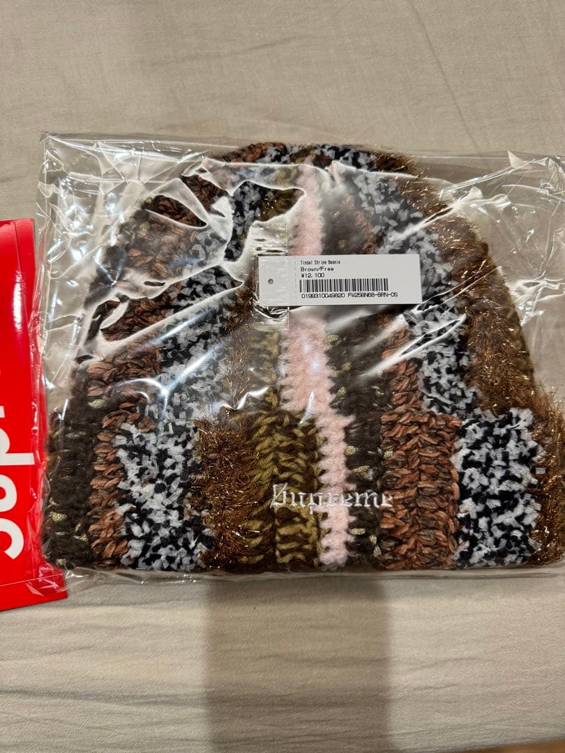 Supreme Tinsel Stripe Beanie シュプリーム ビーニー