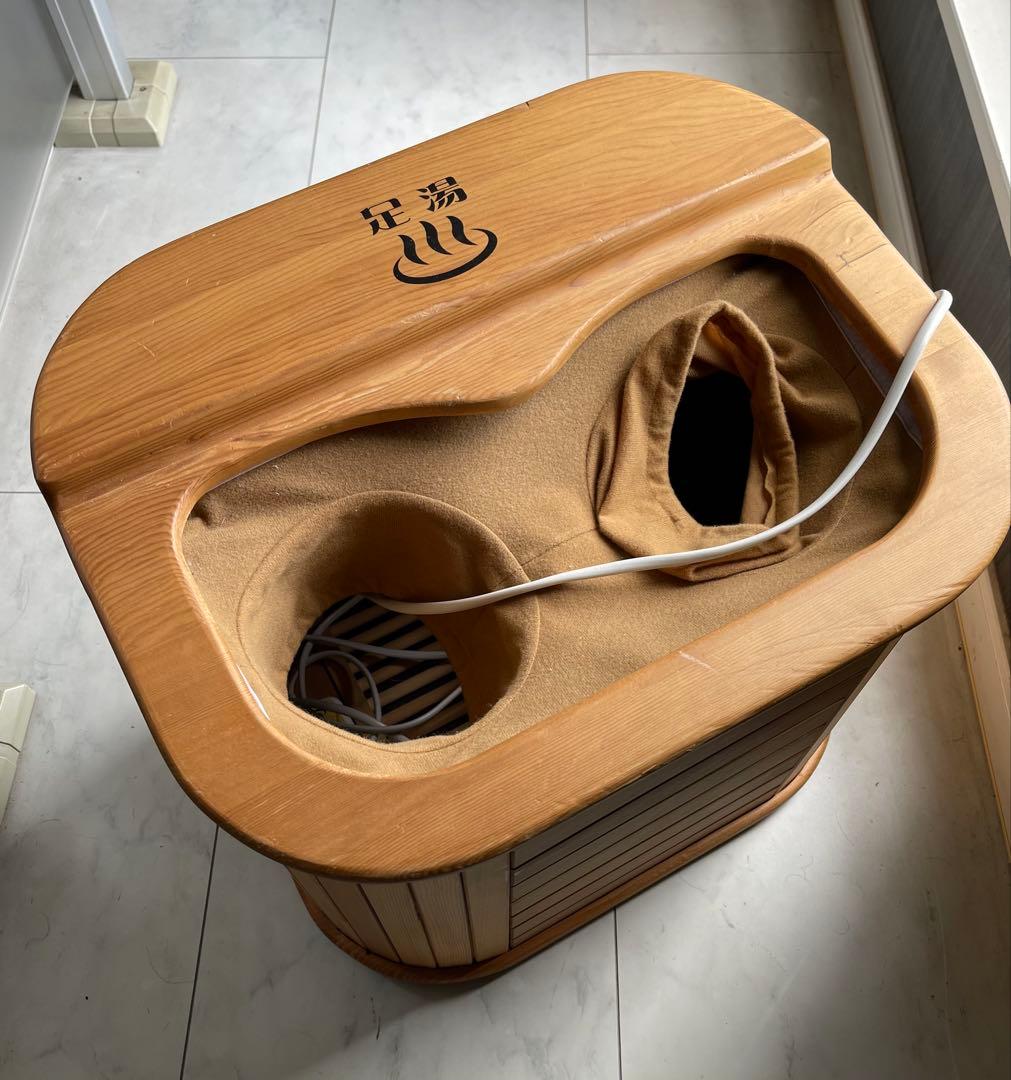 脚温器 ぽかぽか足湯 木製 足湯 温度調整付き