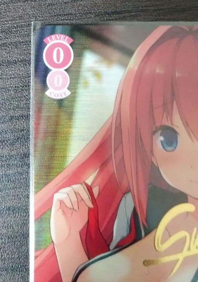 ロゼ プロモ 空に恋した少女 明日香(サイン入り)