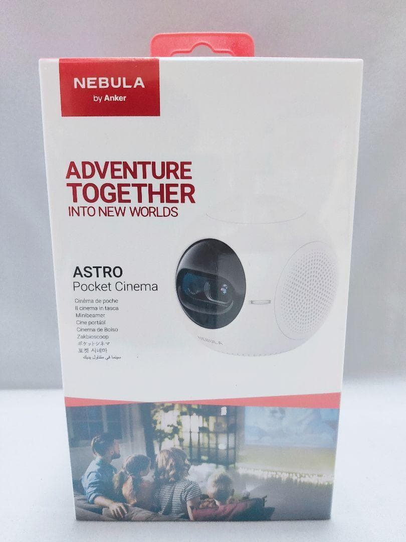Anker Nebula Astro　プロジェクター　新品 未開封品