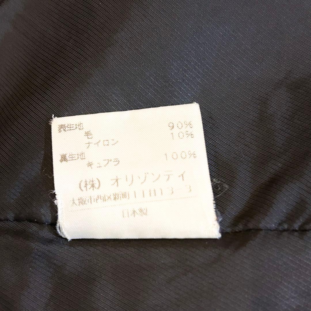 m*!様 【超希少✨️ヴィヴィアンウエストウッド】 銀オーブボタン オリゾンティ