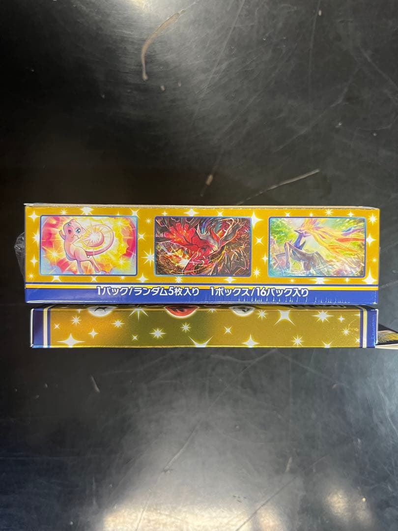 【新品】25th アニバーサリーコレクション シュリンク付き＋スペシャルセット