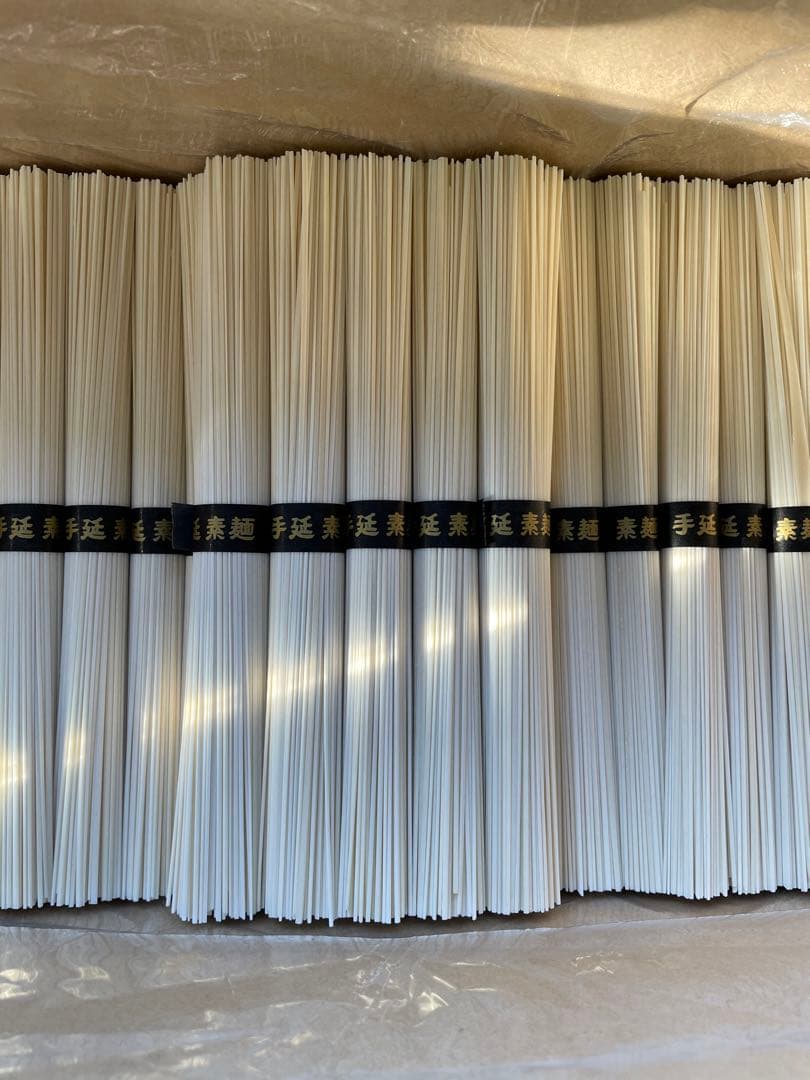 送料無料！9kg180束入り2個お姫さまマーク手延そうめん