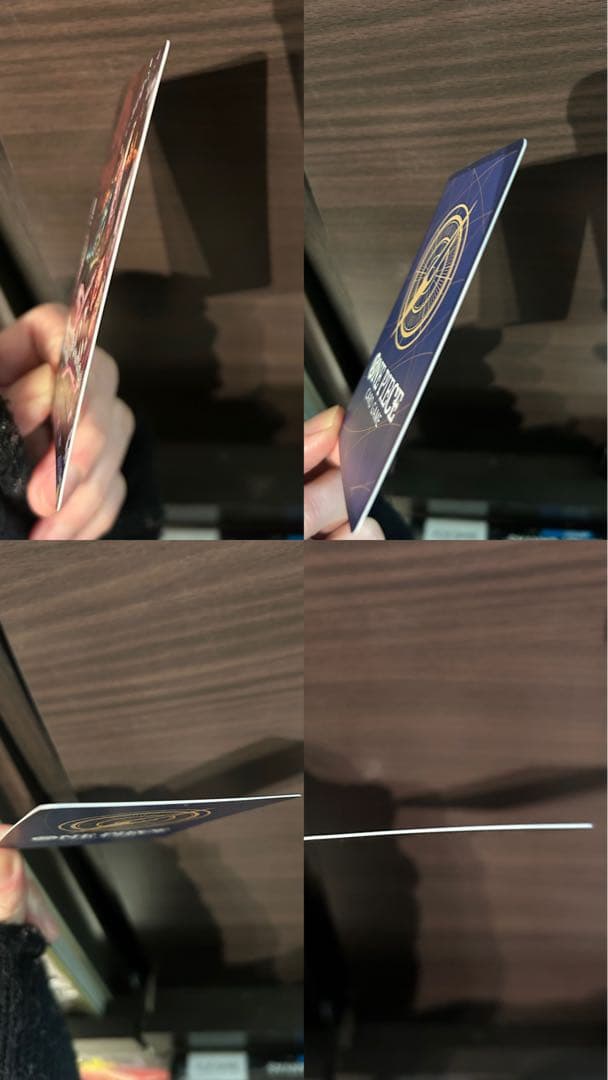 ば*ん様 ワンピースカード 受け継がれる意志 ゴッドパック 五老星