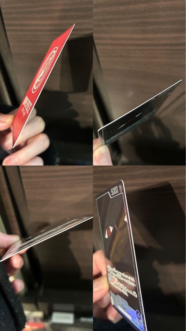 ば*ん様 ワンピースカード 受け継がれる意志 ゴッドパック 五老星